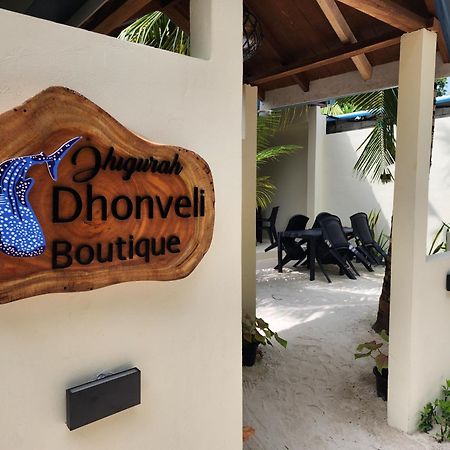 فندق Dhigurah Dhonveli Boutique المظهر الخارجي الصورة