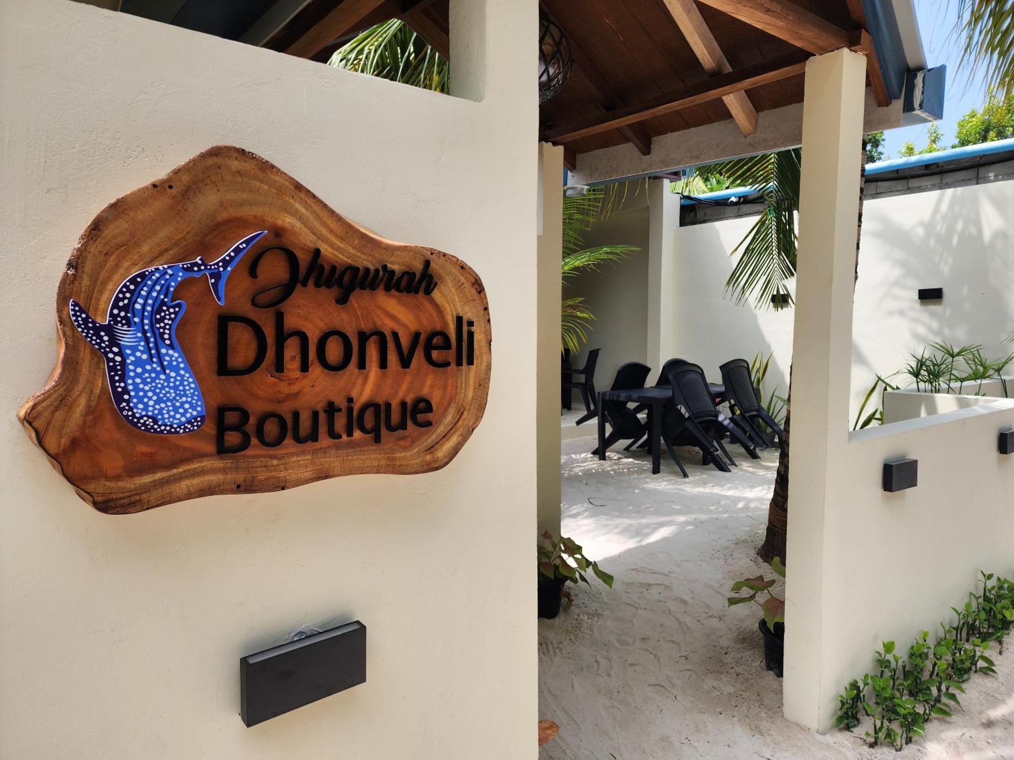 فندق Dhigurah Dhonveli Boutique المظهر الخارجي الصورة